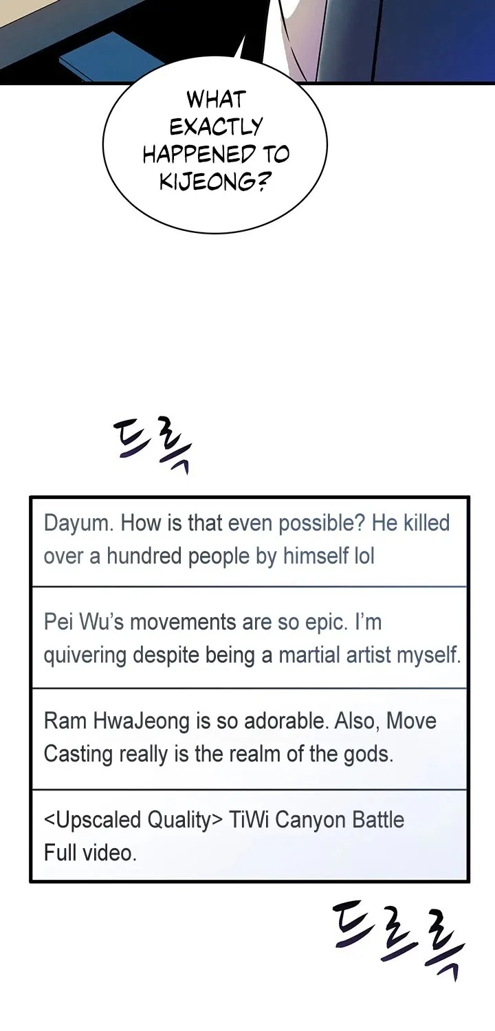 Read Arcane Sniper chapter 31 image 47 on Lezhin