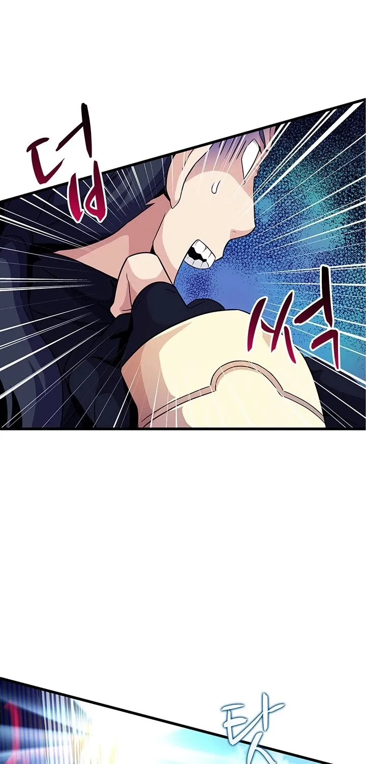 Read Arcane Sniper chapter 31 image 58 on Lezhin