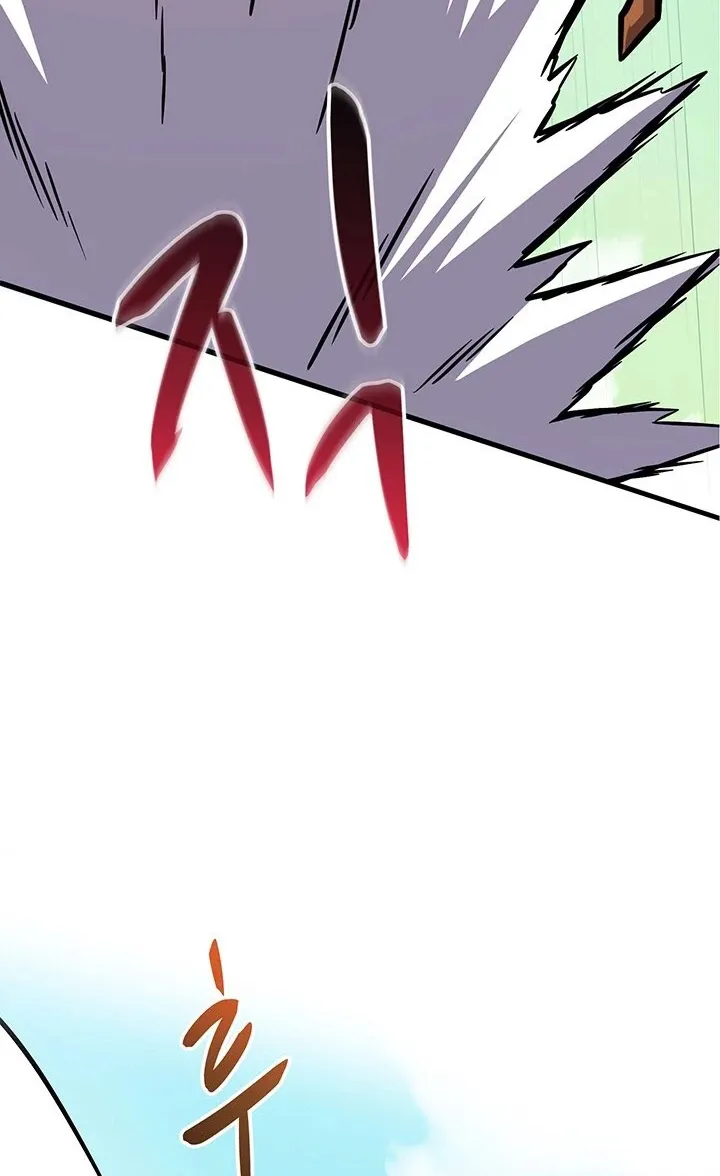 Read Arcane Sniper chapter 31 image 60 on Lezhin