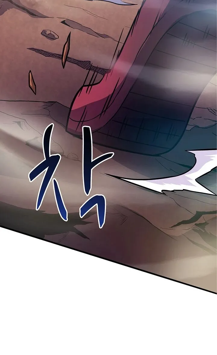 Read Arcane Sniper chapter 31 image 62 on Lezhin