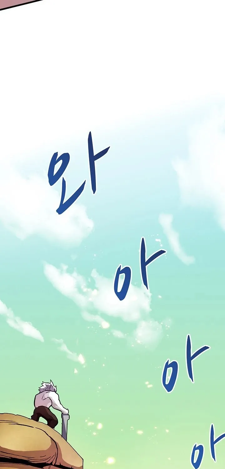 Read Arcane Sniper chapter 31 image 65 on Lezhin