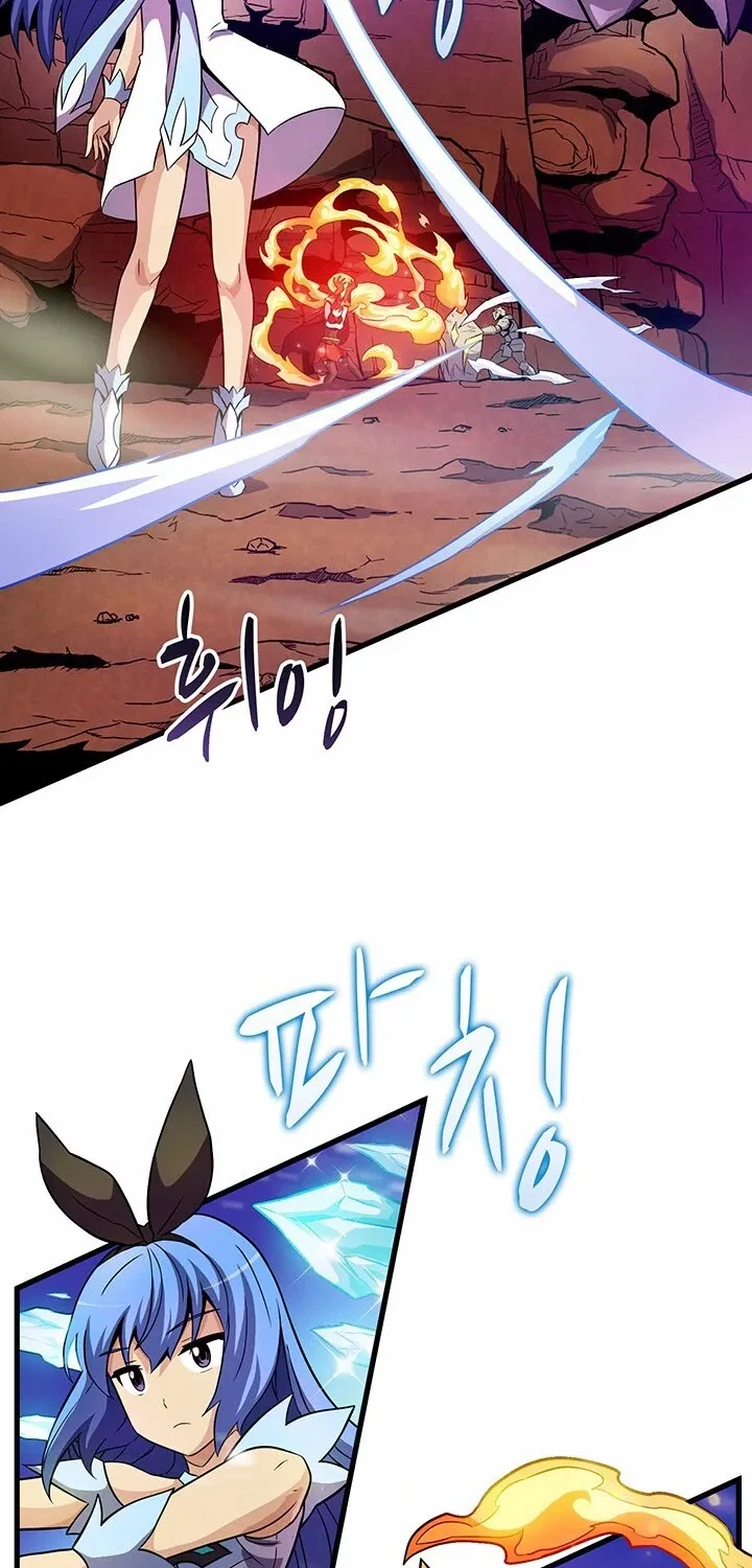 Read Arcane Sniper chapter 31 image 67 on Lezhin