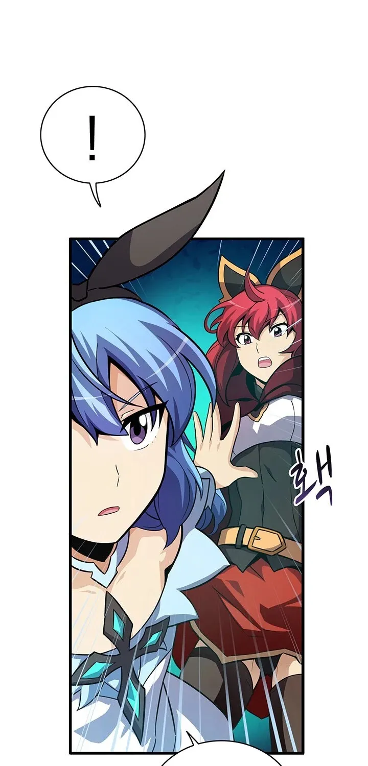 Read Arcane Sniper chapter 31 image 75 on Lezhin