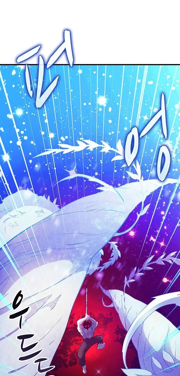 Read Arcane Sniper chapter 31 image 77 on Lezhin