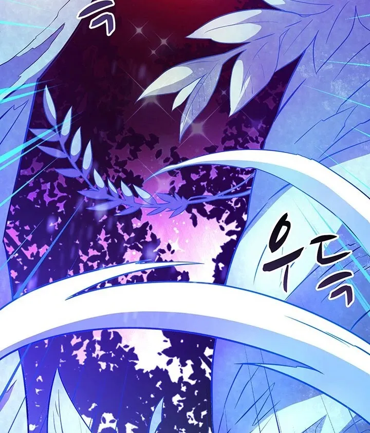 Read Arcane Sniper chapter 31 image 78 on Lezhin