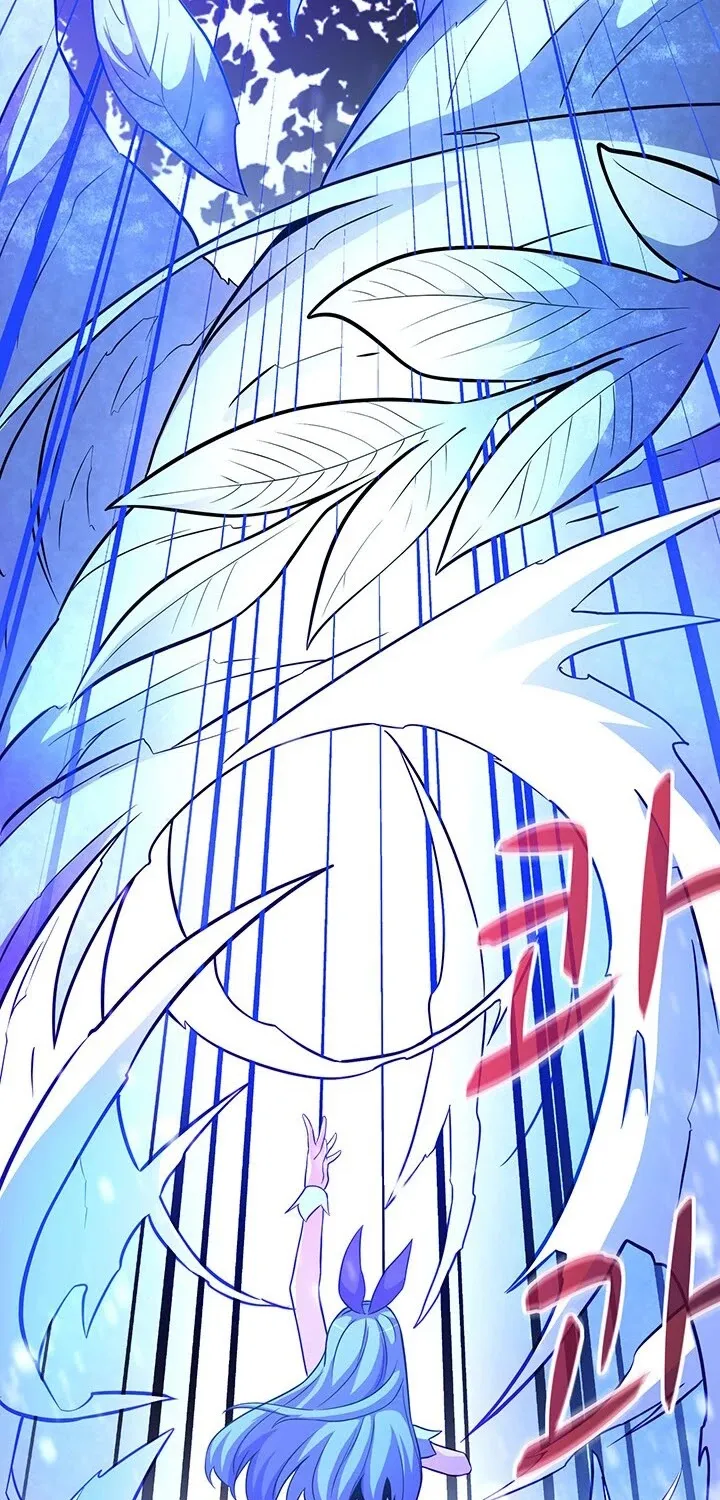 Read Arcane Sniper chapter 31 image 79 on Lezhin