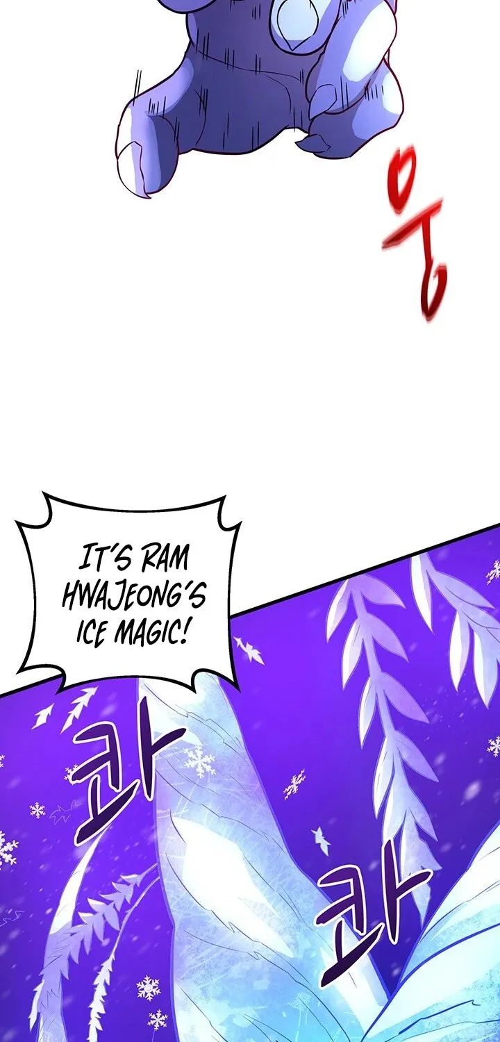 Read Arcane Sniper chapter 31 image 83 on Lezhin