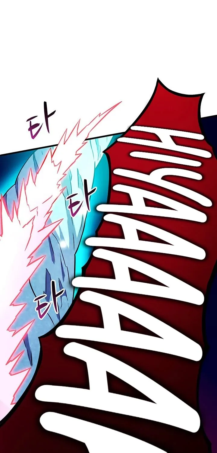 Read Arcane Sniper chapter 31 image 85 on Lezhin