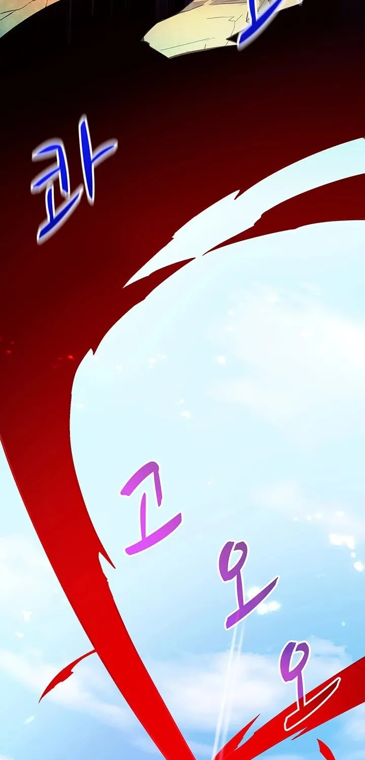 Read Arcane Sniper chapter 31 image 9 on Lezhin
