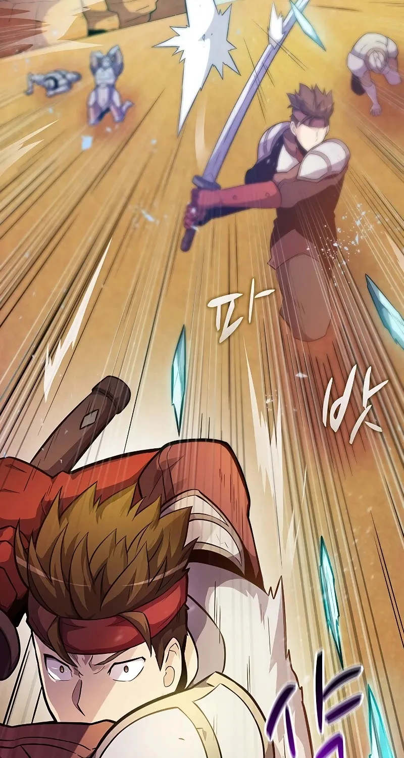 Read Arcane Sniper chapter 32 image 17 on Lezhin