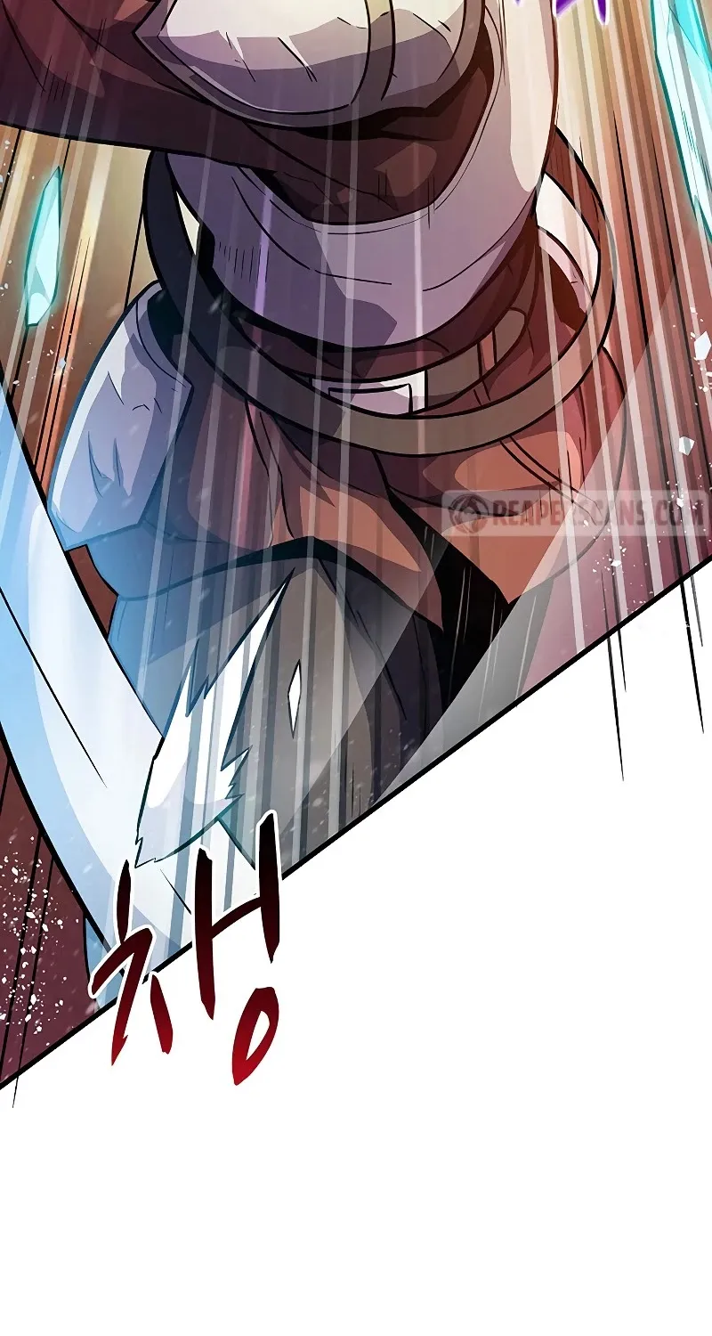 Read Arcane Sniper chapter 32 image 18 on Lezhin