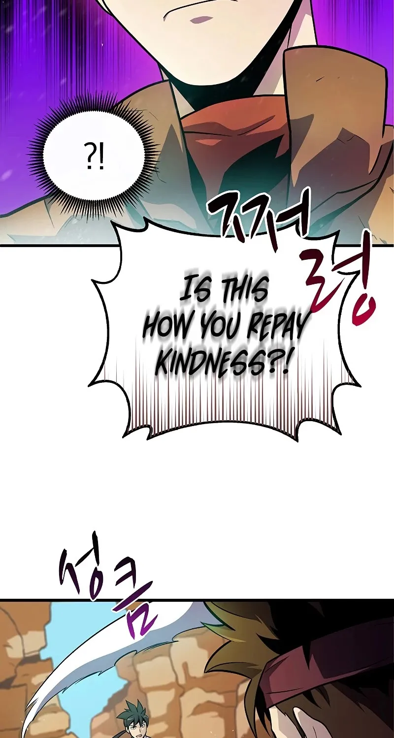 Read Arcane Sniper chapter 32 image 31 on Lezhin