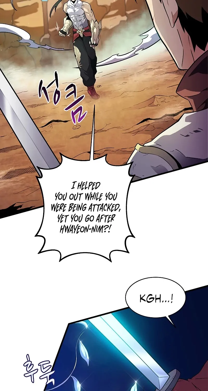 Read Arcane Sniper chapter 32 image 32 on Lezhin