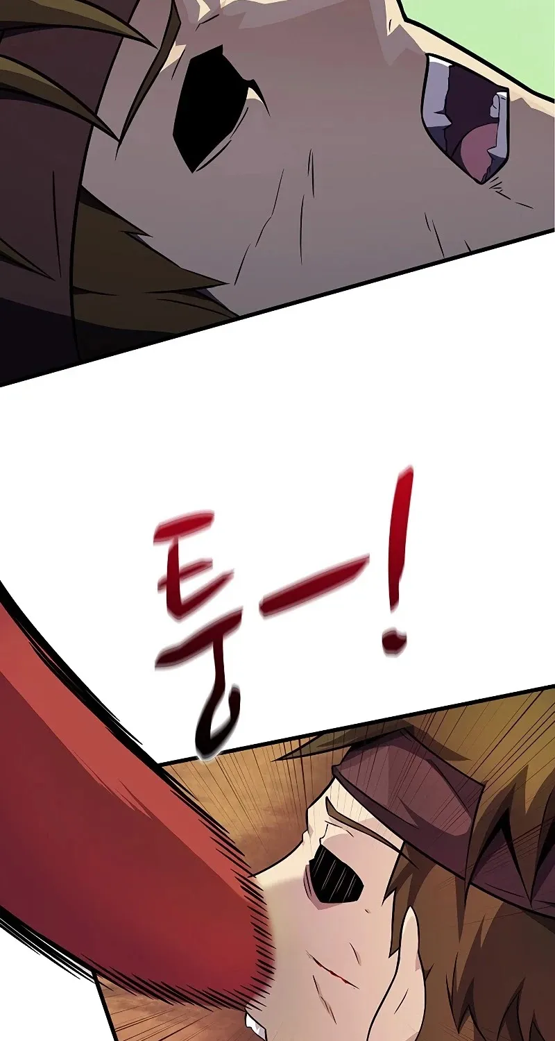 Read Arcane Sniper chapter 32 image 41 on Lezhin