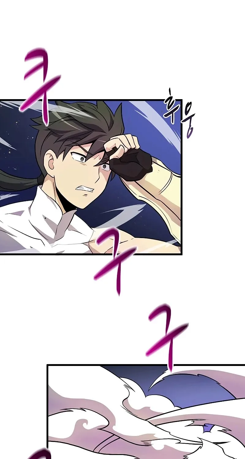 Read Arcane Sniper chapter 32 image 46 on Lezhin