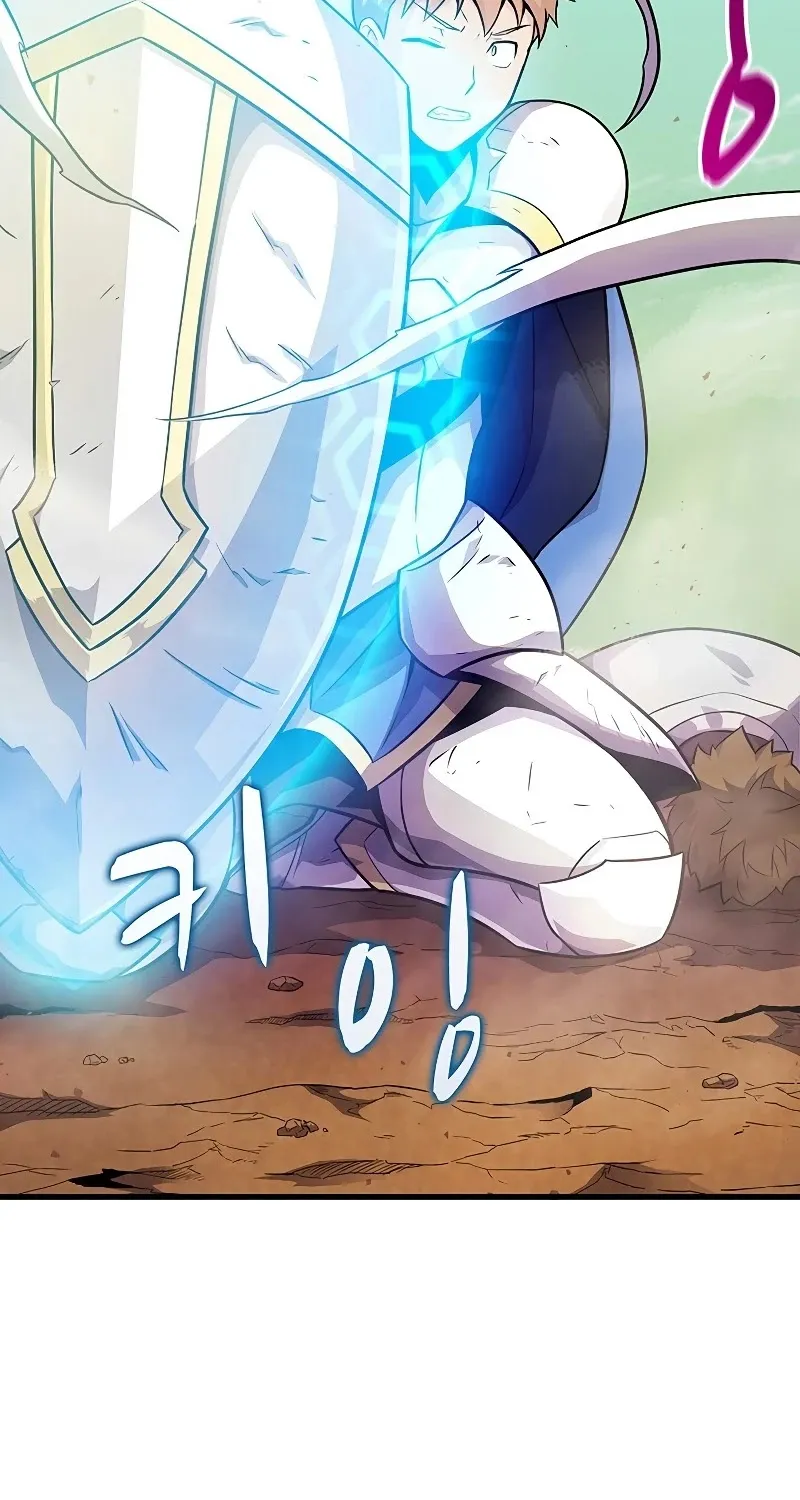 Read Arcane Sniper chapter 32 image 49 on Lezhin