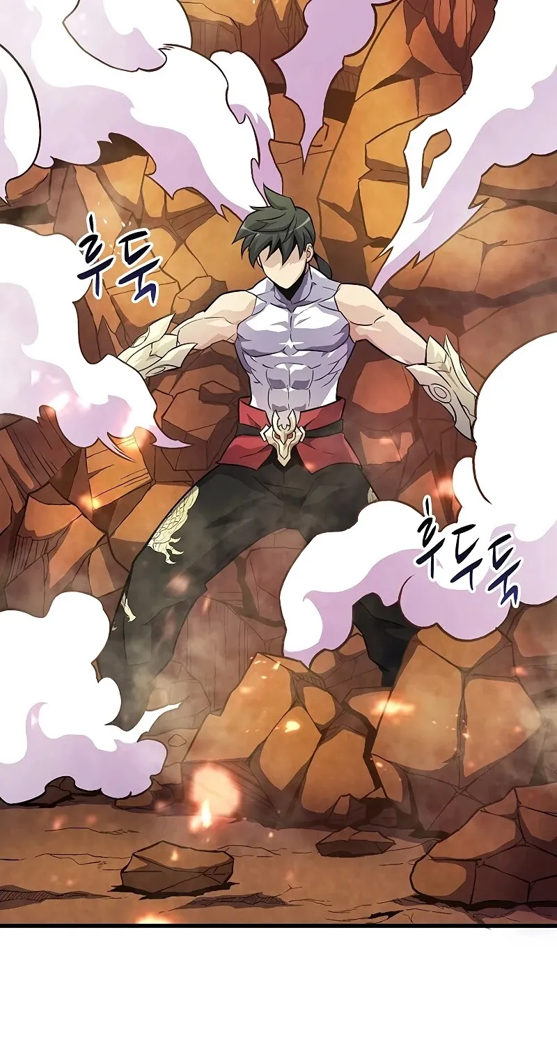 Read Arcane Sniper chapter 32 image 61 on Lezhin