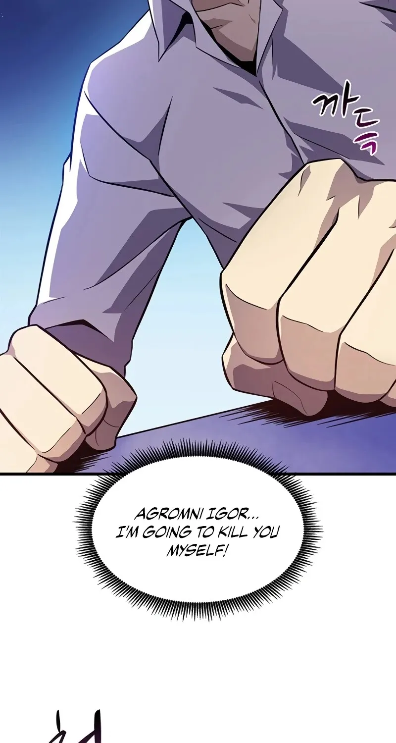 Read Arcane Sniper chapter 33 image 23 on Lezhin