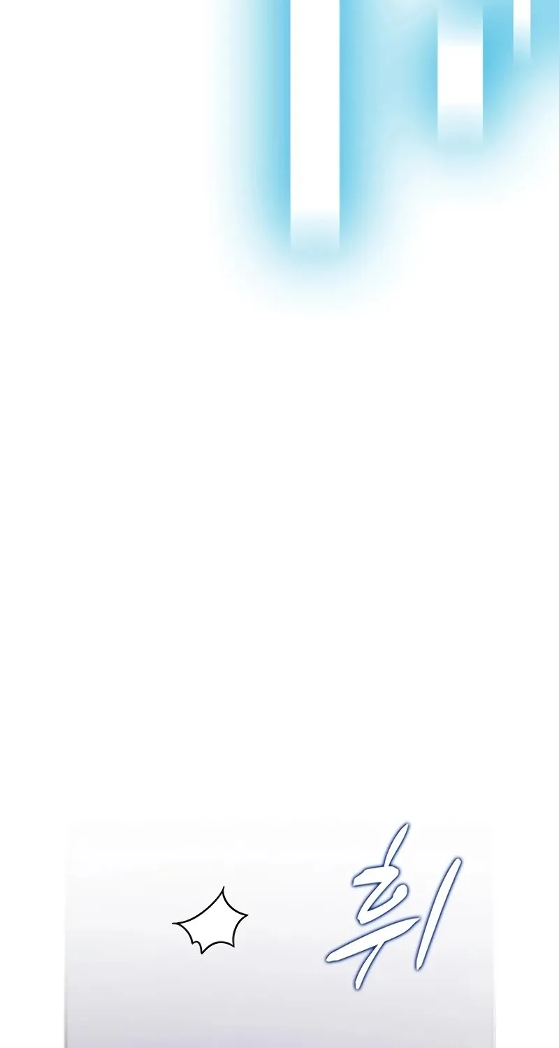 Read Arcane Sniper chapter 33 image 28 on Lezhin