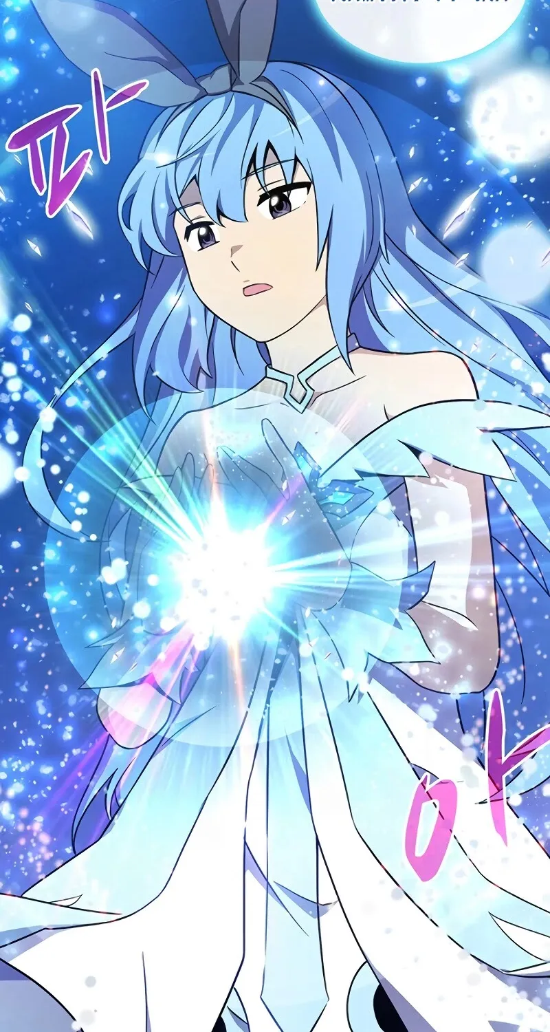 Read Arcane Sniper chapter 33 image 36 on Lezhin