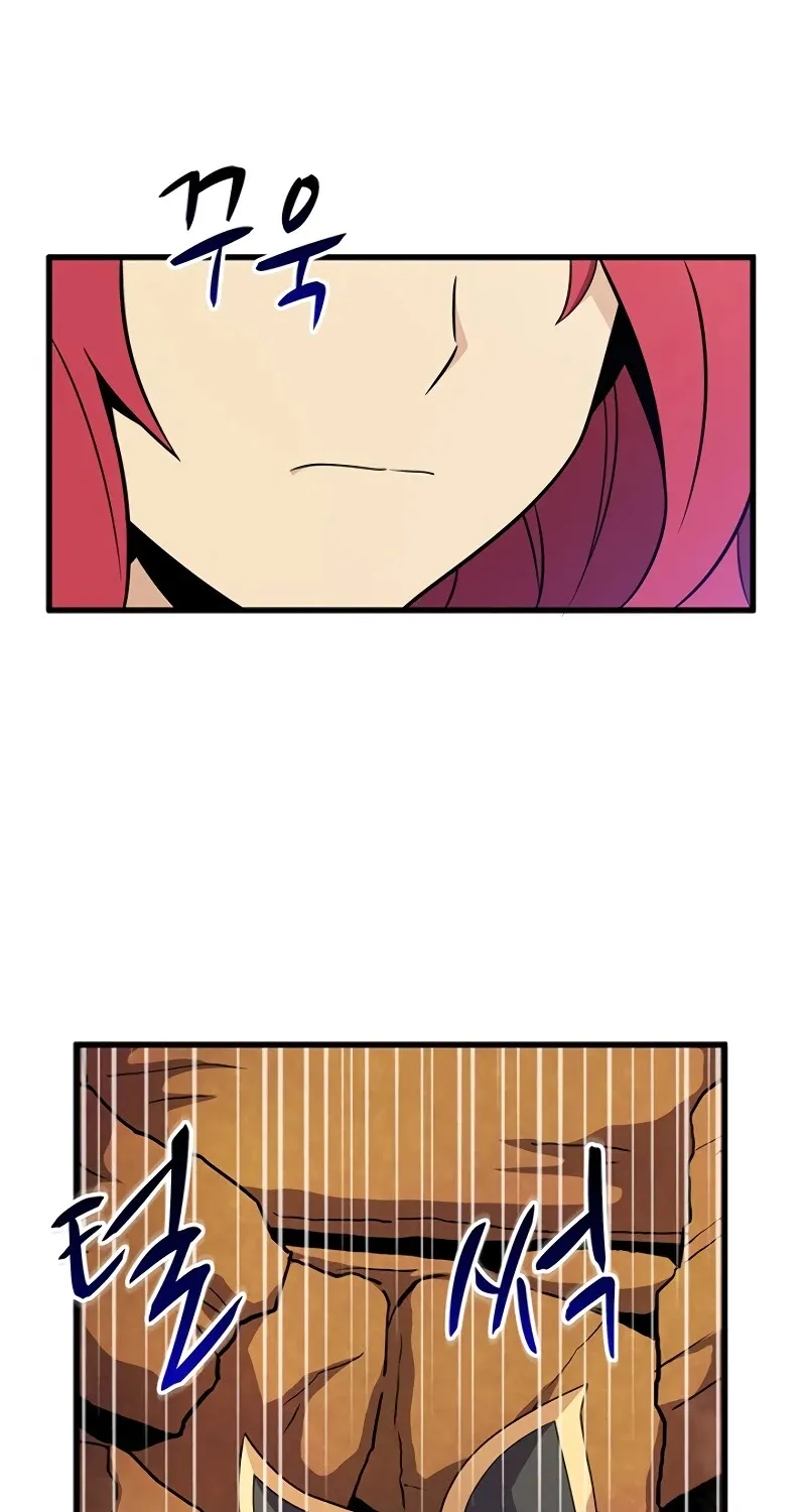 Read Arcane Sniper chapter 33 image 41 on Lezhin