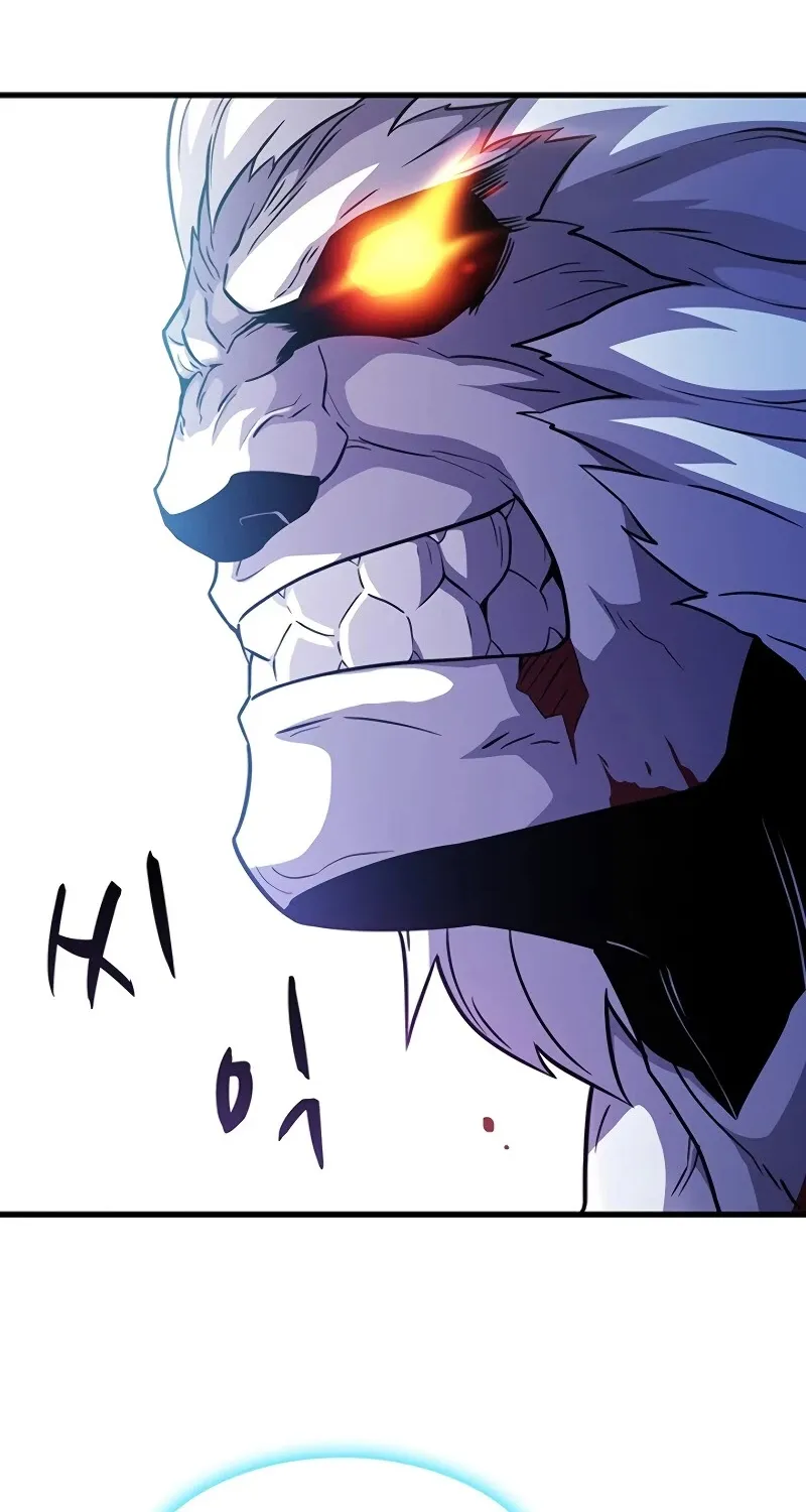Read Arcane Sniper chapter 33 image 48 on Lezhin