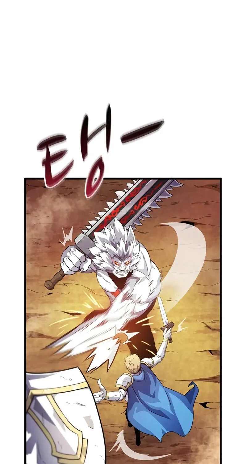 Read Arcane Sniper chapter 33 image 5 on Lezhin