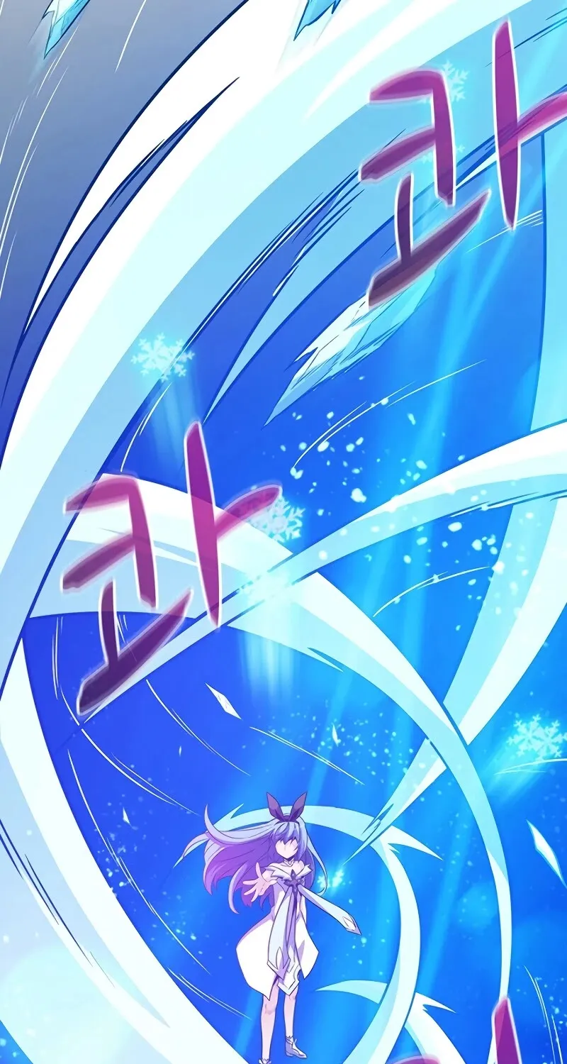 Read Arcane Sniper chapter 33 image 53 on Lezhin