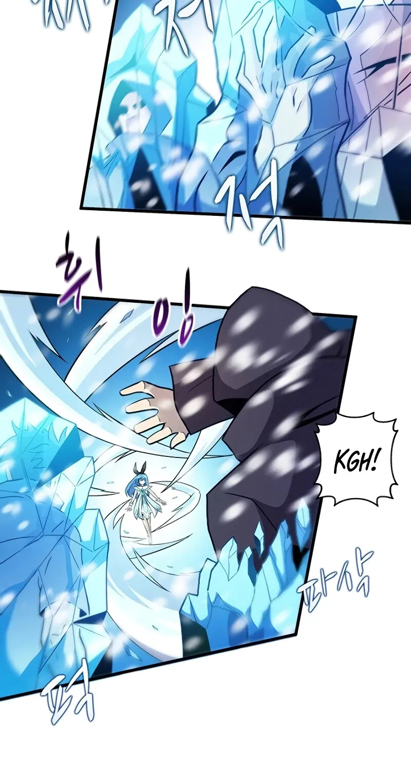 Read Arcane Sniper chapter 33 image 57 on Lezhin