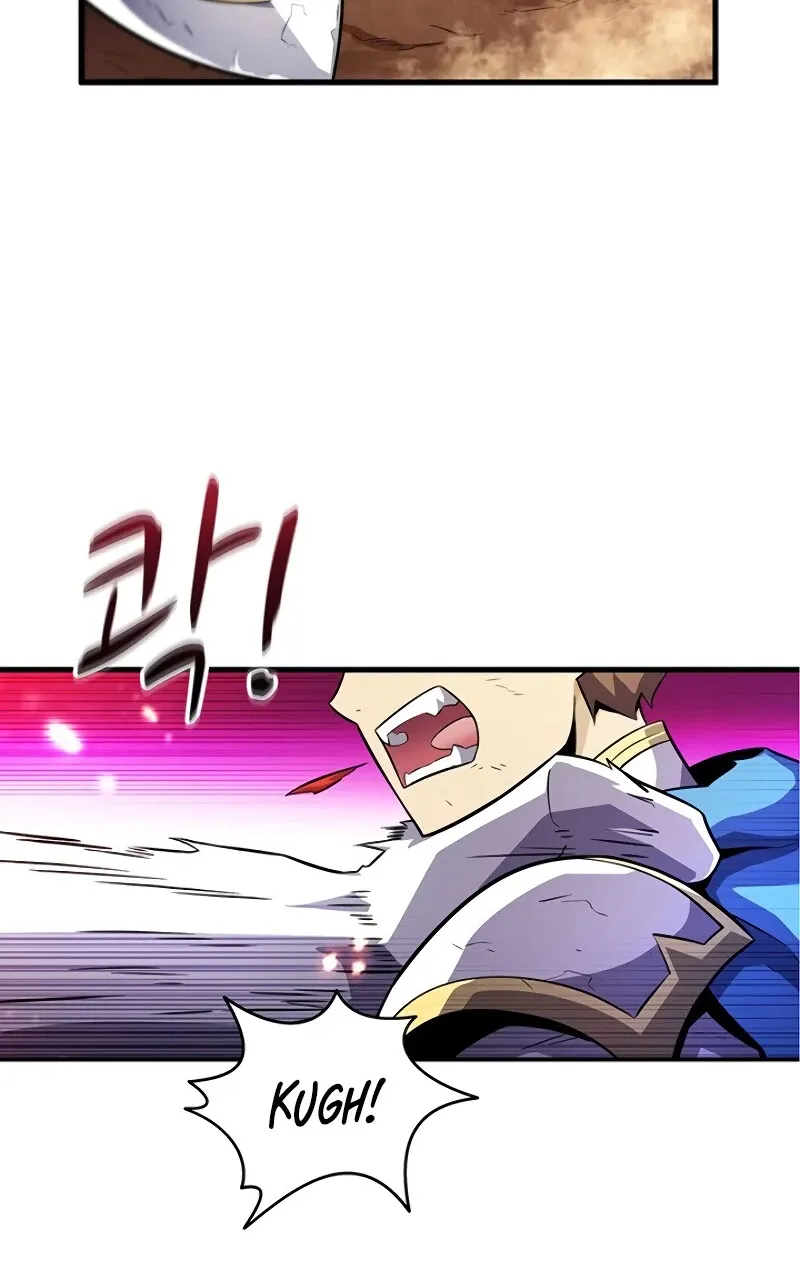 Read Arcane Sniper chapter 33 image 6 on Lezhin