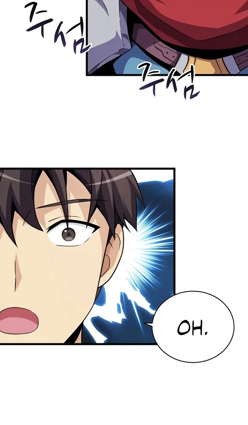 Read Arcane Sniper chapter 33 image 70 on Lezhin