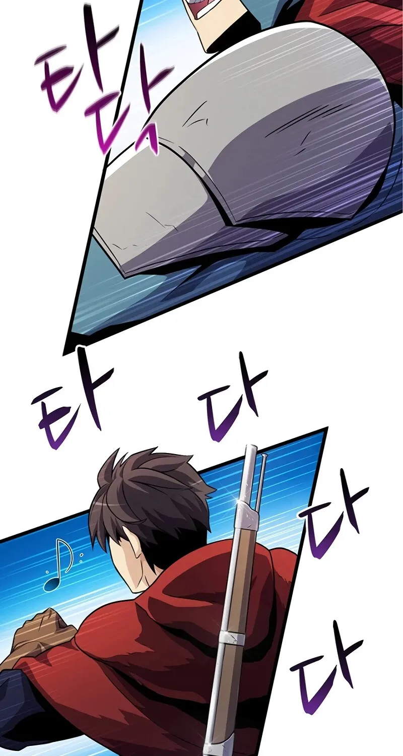 Read Arcane Sniper chapter 34 image 10 on Lezhin
