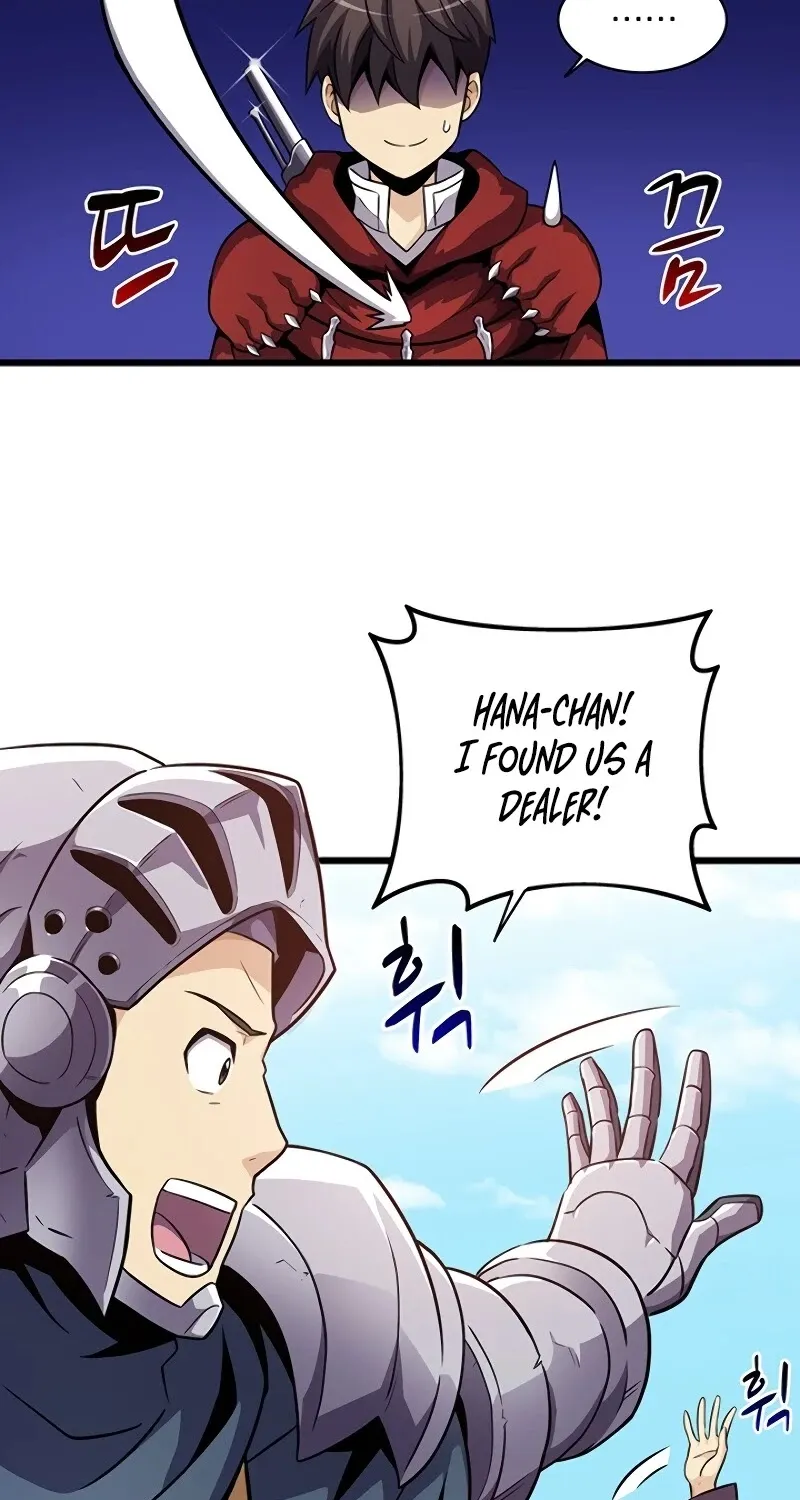 Read Arcane Sniper chapter 34 image 43 on Lezhin