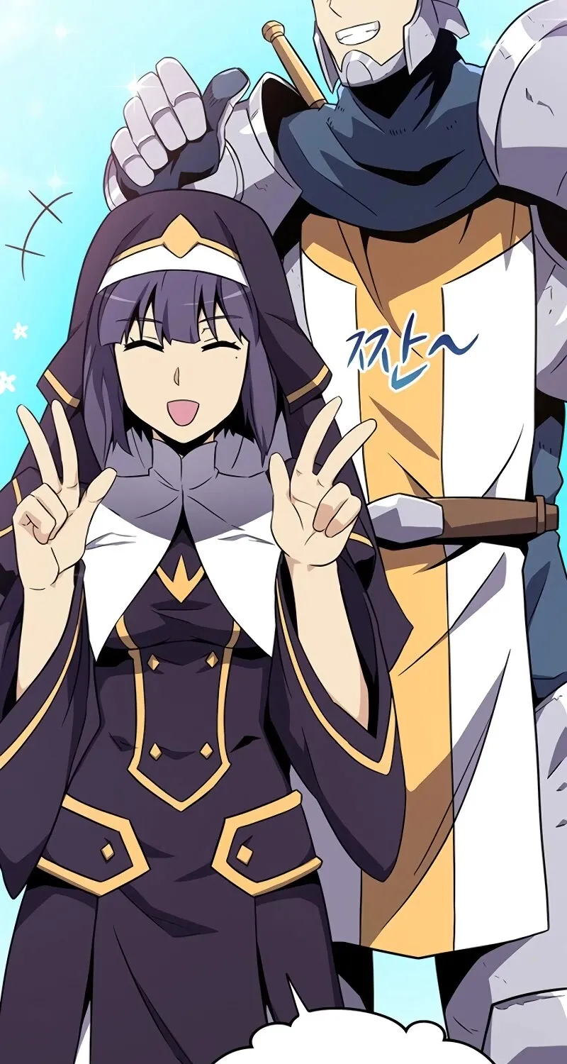 Read Arcane Sniper chapter 34 image 51 on Lezhin