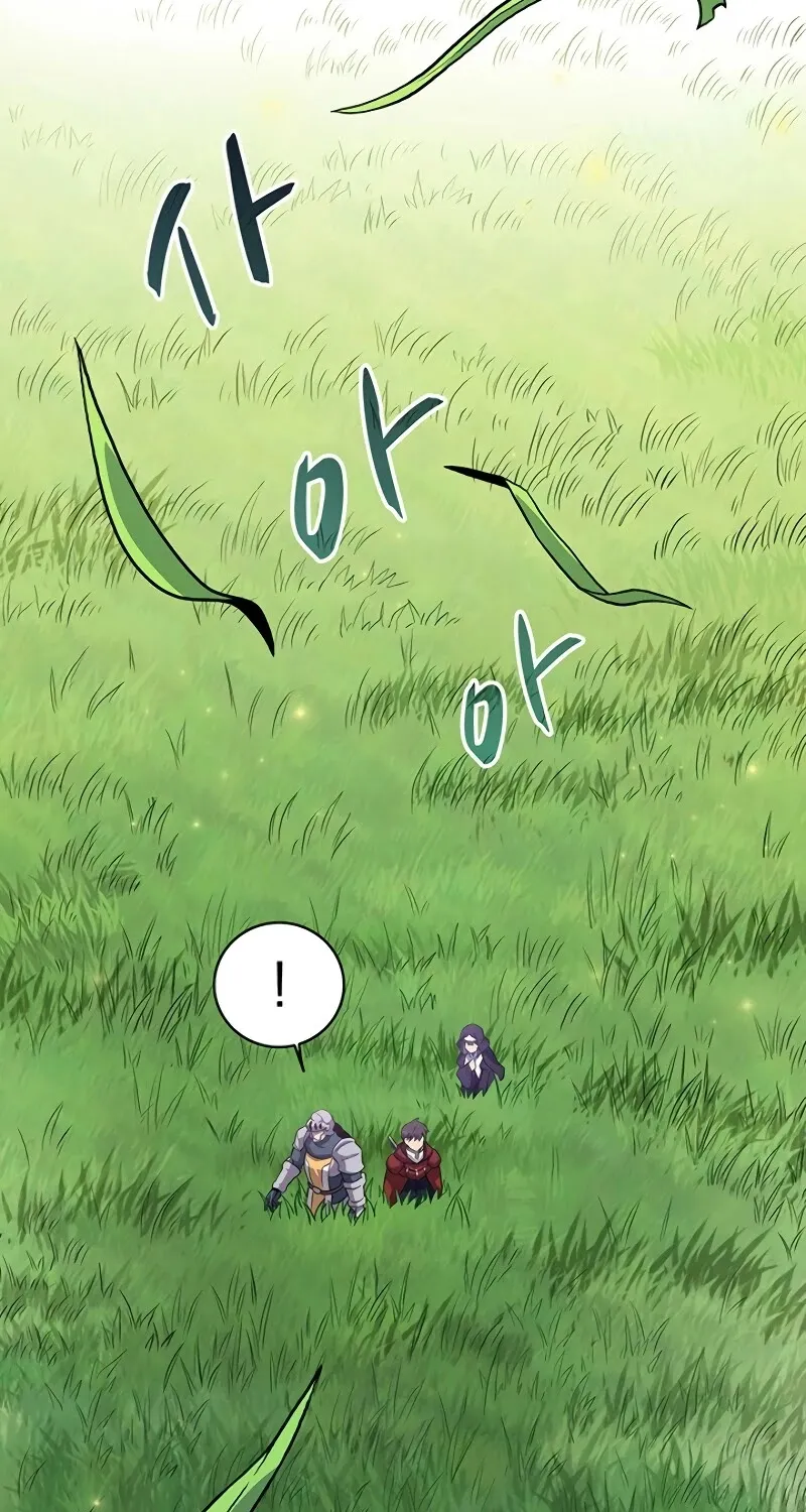 Read Arcane Sniper chapter 34 image 57 on Lezhin