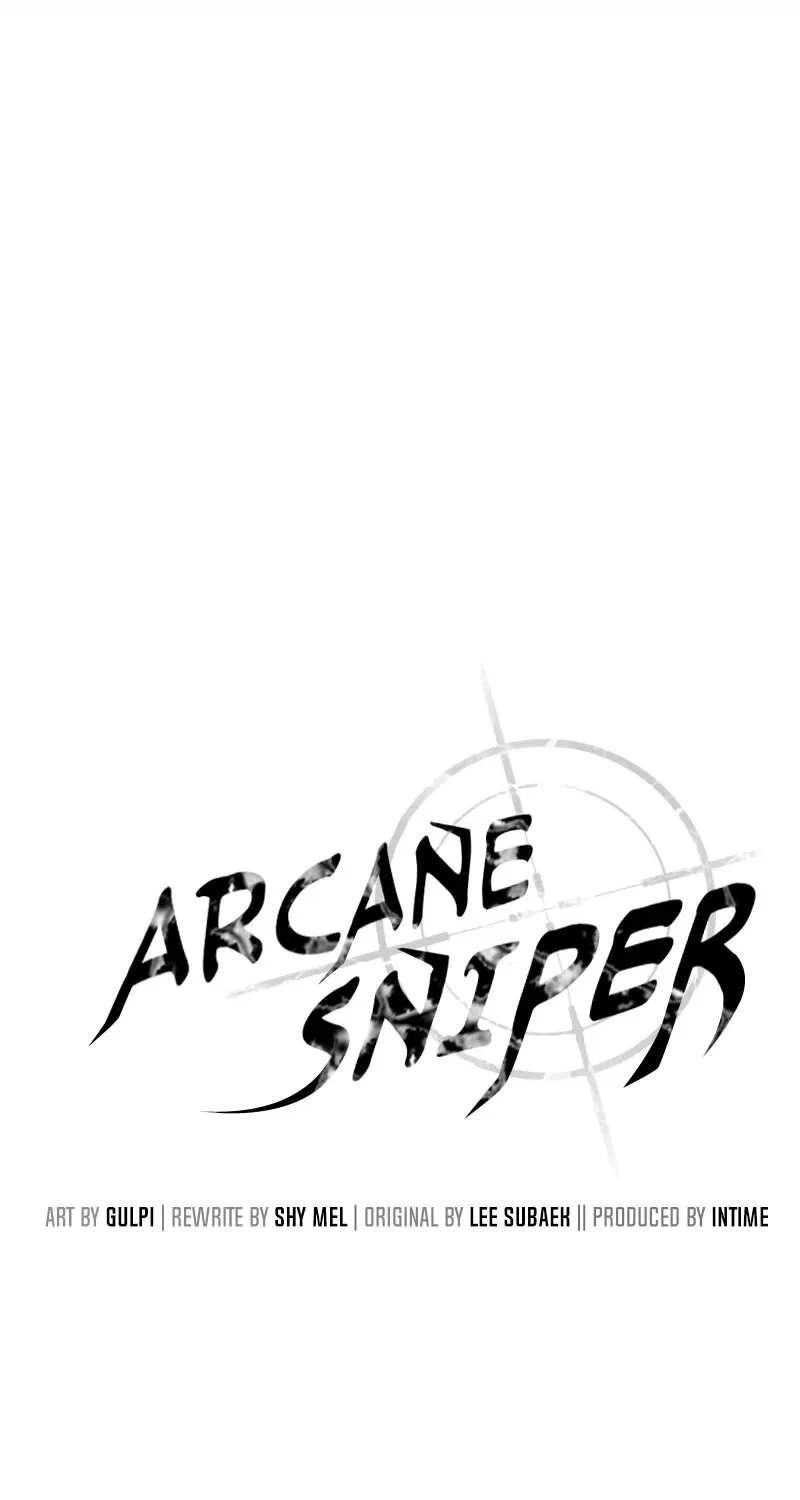Read Arcane Sniper chapter 35 image 19 on Lezhin