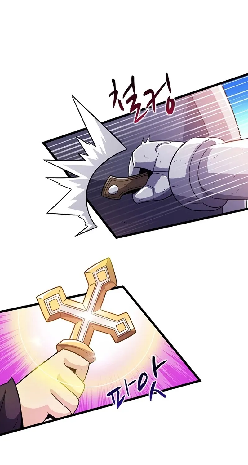 Read Arcane Sniper chapter 35 image 56 on Lezhin