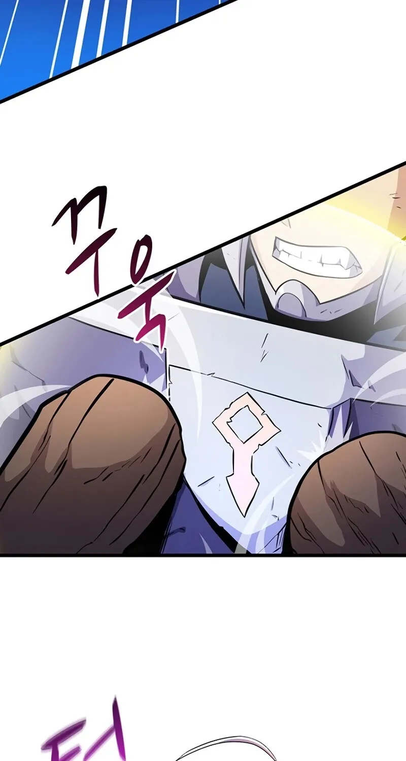 Read Arcane Sniper chapter 35 image 59 on Lezhin