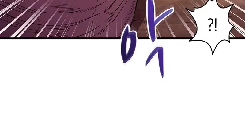 Read Arcane Sniper chapter 35 image 6 on Lezhin