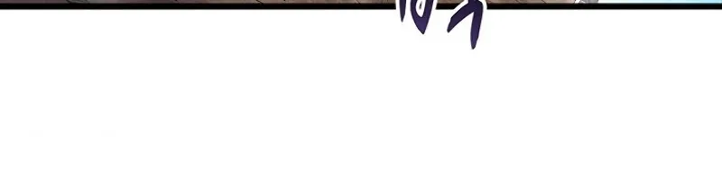 Read Arcane Sniper chapter 35 image 68 on Lezhin
