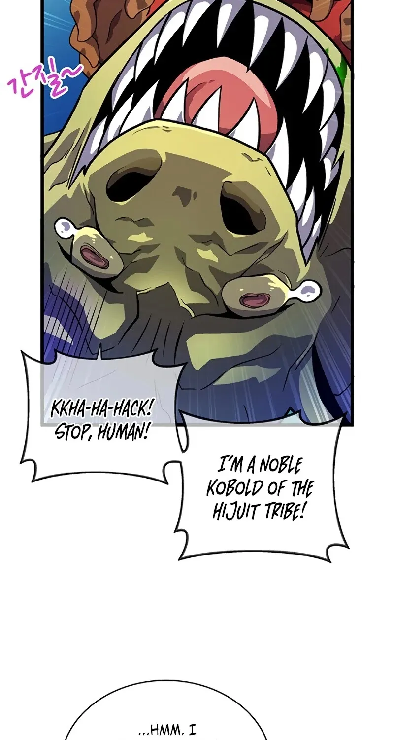 Read Arcane Sniper chapter 35 image 81 on Lezhin