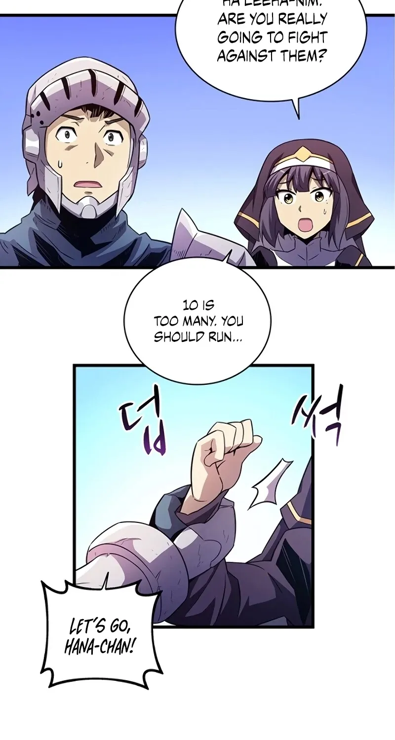 Read Arcane Sniper chapter 36 image 67 on Lezhin