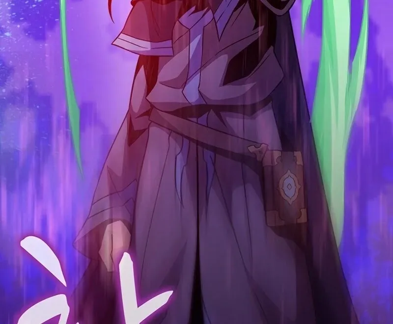 Read Arcane Sniper chapter 36 image 74 on Lezhin
