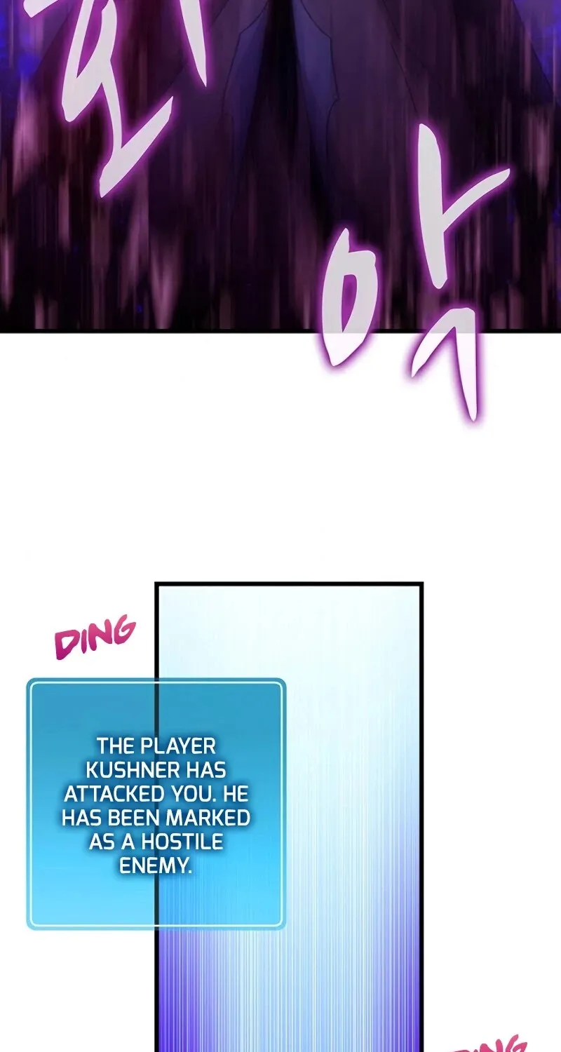 Read Arcane Sniper chapter 36 image 75 on Lezhin