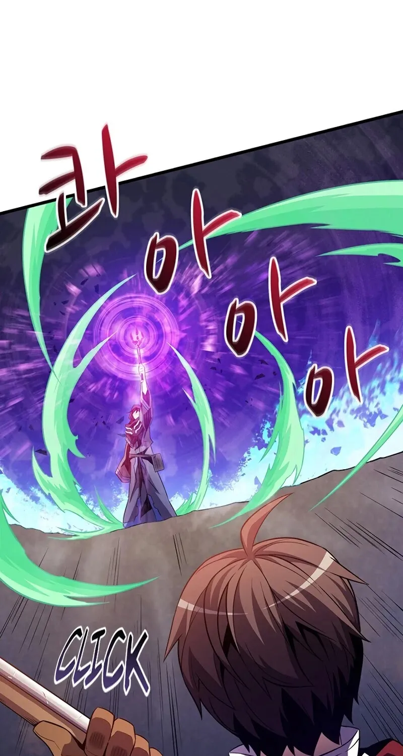 Read Arcane Sniper chapter 36 image 77 on Lezhin