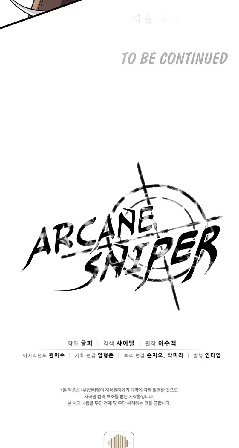 Read Arcane Sniper chapter 36 image 81 on Lezhin
