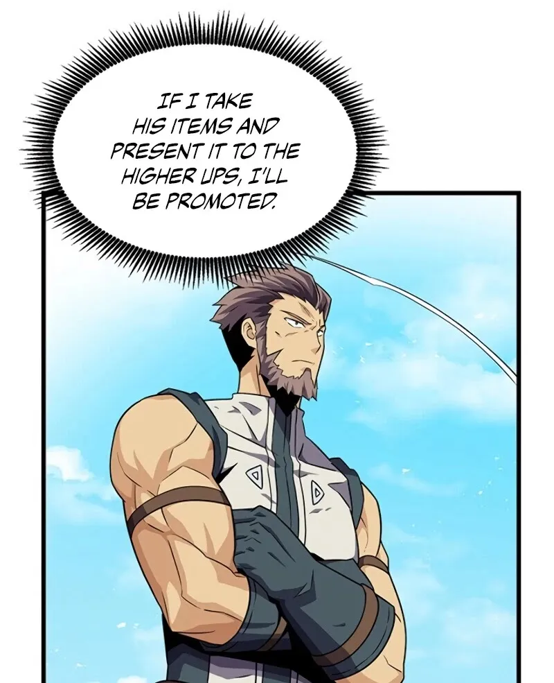 Read Arcane Sniper chapter 37 image 16 on Lezhin