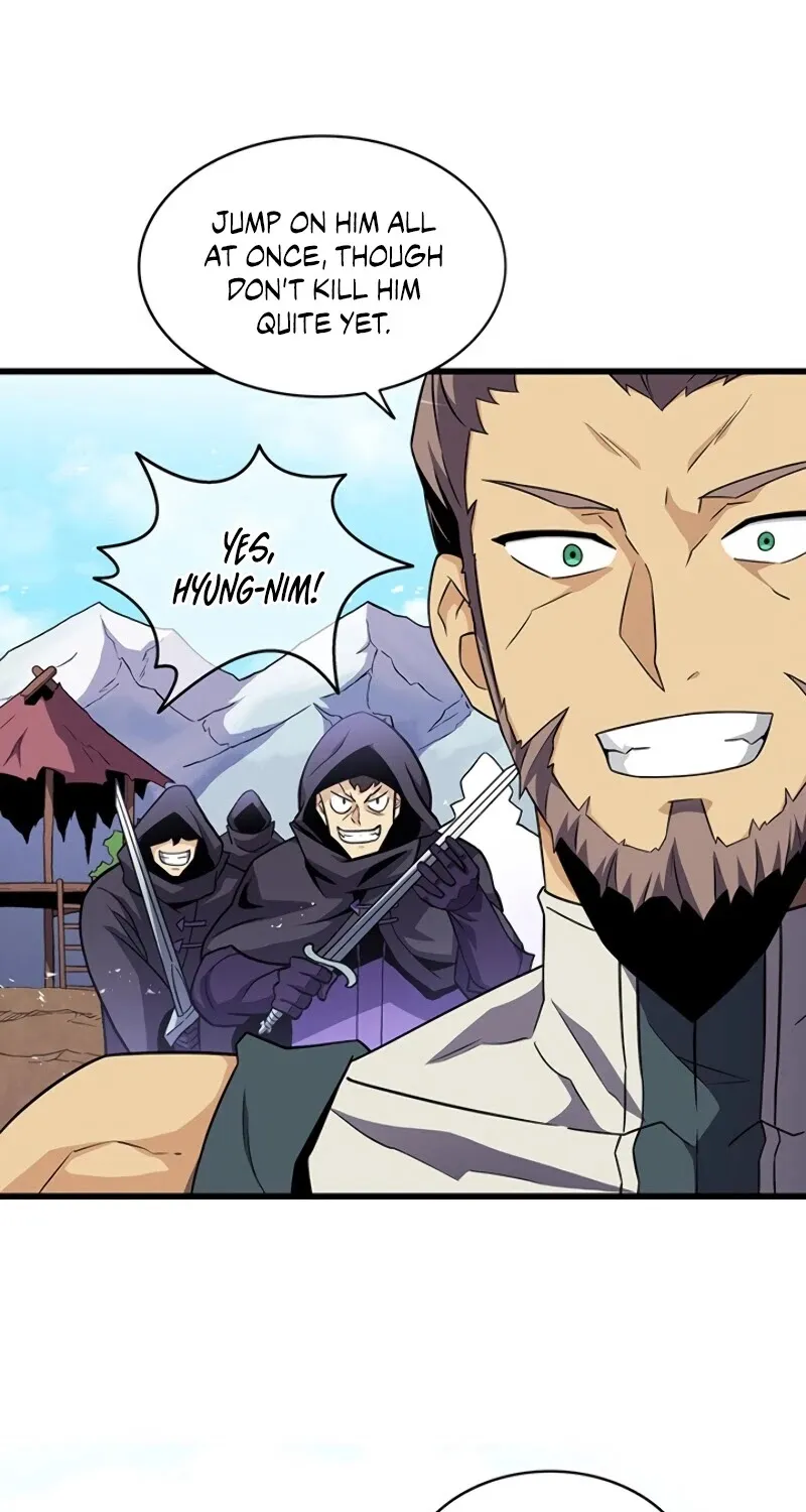 Read Arcane Sniper chapter 37 image 19 on Lezhin