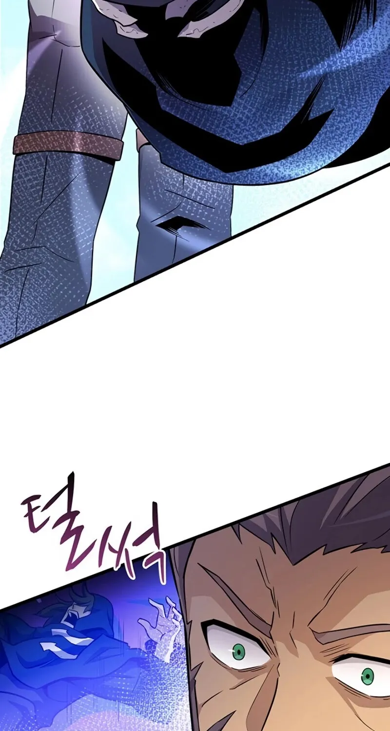 Read Arcane Sniper chapter 37 image 22 on Lezhin