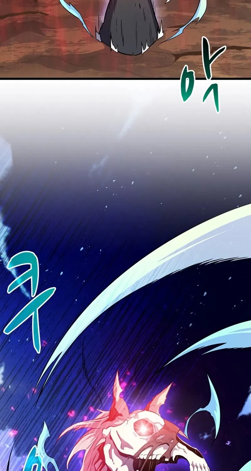 Read Arcane Sniper chapter 37 image 3 on Lezhin